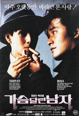 深海迷城 蜂鸟影院电影电视剧在线观看